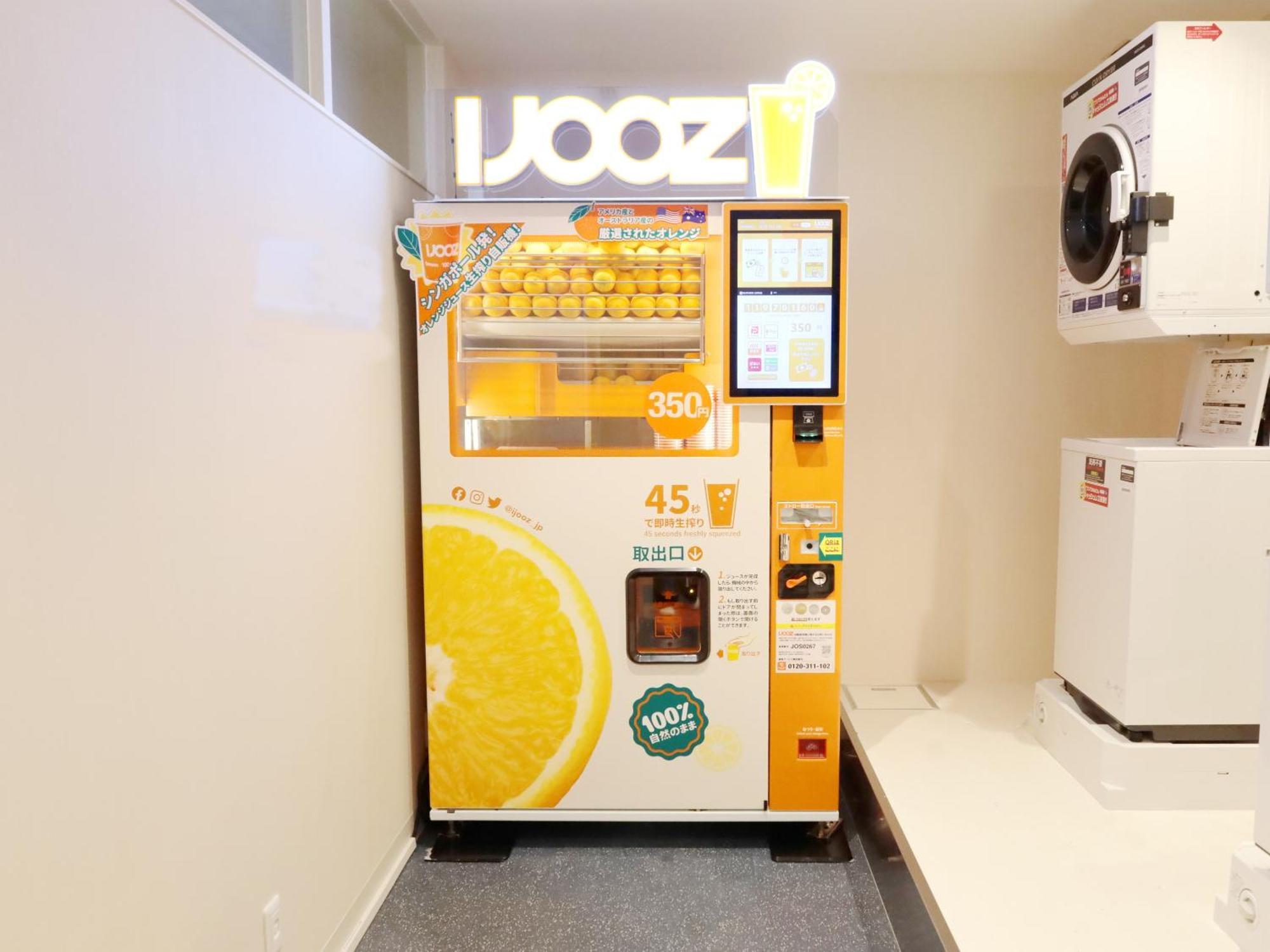 Hotel Elcient Osaka Umeda Экстерьер фото